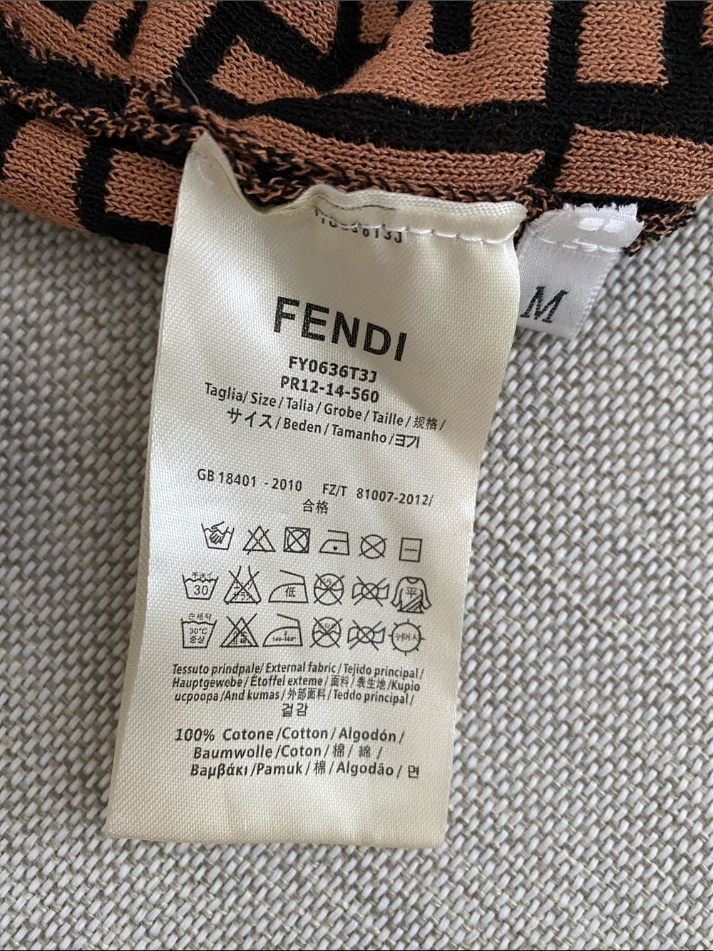 Fendi Black & Brown Logo Maxi Skirt - Picture 6 of 7